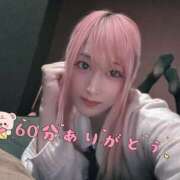 ヒメ日記 2025/05/10 13:46 投稿 あいり クラブダイアモンド日本橋店