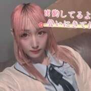 ヒメ日記 2025/05/10 14:17 投稿 あいり クラブダイアモンド日本橋店