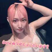 ヒメ日記 2025/05/12 15:34 投稿 あいり クラブダイアモンド日本橋店