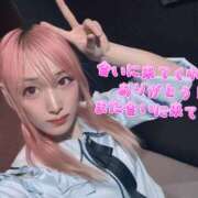 ヒメ日記 2025/05/12 15:48 投稿 あいり クラブダイアモンド日本橋店