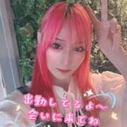 ヒメ日記 2025/05/12 18:58 投稿 あいり クラブダイアモンド日本橋店