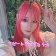 ヒメ日記 2025/05/14 16:23 投稿 あいり クラブダイアモンド日本橋店