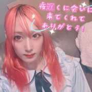 ヒメ日記 2025/05/16 20:31 投稿 あいり クラブダイアモンド日本橋店