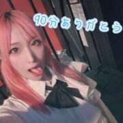 ヒメ日記 2025/05/16 21:38 投稿 あいり クラブダイアモンド日本橋店