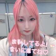 ヒメ日記 2025/05/19 13:20 投稿 あいり クラブダイアモンド日本橋店