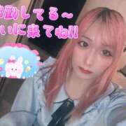 ヒメ日記 2025/05/22 19:32 投稿 あいり クラブダイアモンド日本橋店