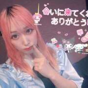 ヒメ日記 2025/05/23 13:37 投稿 あいり クラブダイアモンド日本橋店