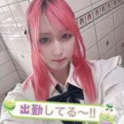 ヒメ日記 2025/05/23 14:52 投稿 あいり クラブダイアモンド日本橋店