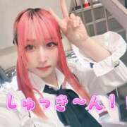 ヒメ日記 2025/05/30 17:11 投稿 あいり クラブダイアモンド日本橋店