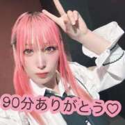 ヒメ日記 2025/05/31 14:31 投稿 あいり クラブダイアモンド日本橋店