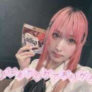 ヒメ日記 2025/06/02 14:30 投稿 あいり クラブダイアモンド日本橋店