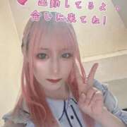 ヒメ日記 2025/06/02 14:42 投稿 あいり クラブダイアモンド日本橋店