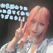 ヒメ日記 2025/06/03 14:11 投稿 あいり クラブダイアモンド日本橋店