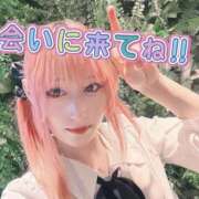 ヒメ日記 2025/06/06 17:04 投稿 あいり クラブダイアモンド日本橋店