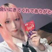 ヒメ日記 2025/06/07 15:09 投稿 あいり クラブダイアモンド日本橋店