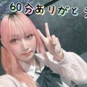 ヒメ日記 2025/06/09 14:01 投稿 あいり クラブダイアモンド日本橋店