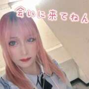 ヒメ日記 2025/06/09 14:09 投稿 あいり クラブダイアモンド日本橋店