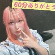 ヒメ日記 2025/06/10 14:29 投稿 あいり クラブダイアモンド日本橋店