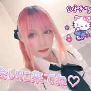 ヒメ日記 2025/06/12 17:35 投稿 あいり クラブダイアモンド日本橋店