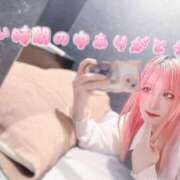 ヒメ日記 2025/06/13 13:51 投稿 あいり クラブダイアモンド日本橋店