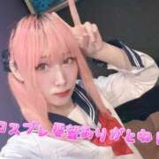 ヒメ日記 2025/06/13 14:03 投稿 あいり クラブダイアモンド日本橋店