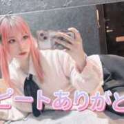 ヒメ日記 2025/06/14 14:04 投稿 あいり クラブダイアモンド日本橋店