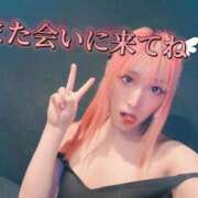 ヒメ日記 2025/06/14 14:22 投稿 あいり クラブダイアモンド日本橋店