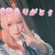 ヒメ日記 2025/06/17 13:36 投稿 あいり クラブダイアモンド日本橋店