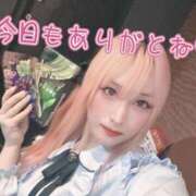 ヒメ日記 2025/06/17 13:43 投稿 あいり クラブダイアモンド日本橋店