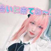 ヒメ日記 2025/06/20 13:46 投稿 あいり クラブダイアモンド日本橋店