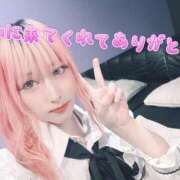 ヒメ日記 2025/06/21 15:32 投稿 あいり クラブダイアモンド日本橋店