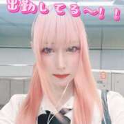 ヒメ日記 2025/06/21 15:41 投稿 あいり クラブダイアモンド日本橋店