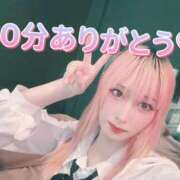 ヒメ日記 2025/06/23 13:39 投稿 あいり クラブダイアモンド日本橋店