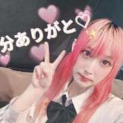 ヒメ日記 2025/06/26 18:00 投稿 あいり クラブダイアモンド日本橋店