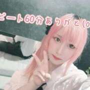 ヒメ日記 2025/06/27 14:15 投稿 あいり クラブダイアモンド日本橋店