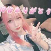 ヒメ日記 2025/06/28 16:04 投稿 あいり クラブダイアモンド日本橋店