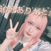 ヒメ日記 2025/07/01 14:15 投稿 あいり クラブダイアモンド日本橋店