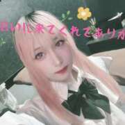 ヒメ日記 2025/07/01 14:24 投稿 あいり クラブダイアモンド日本橋店