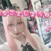 ヒメ日記 2025/07/01 14:28 投稿 あいり クラブダイアモンド日本橋店