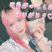 ヒメ日記 2025/07/05 14:12 投稿 あいり クラブダイアモンド日本橋店