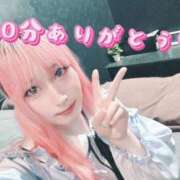 ヒメ日記 2025/07/05 14:18 投稿 あいり クラブダイアモンド日本橋店