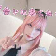 ヒメ日記 2025/07/07 13:48 投稿 あいり クラブダイアモンド日本橋店