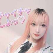 ヒメ日記 2025/07/08 14:35 投稿 あいり クラブダイアモンド日本橋店