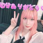 ヒメ日記 2025/07/10 16:24 投稿 あいり クラブダイアモンド日本橋店