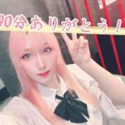 ヒメ日記 2025/07/12 18:19 投稿 あいり クラブダイアモンド日本橋店