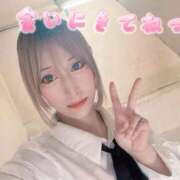 ヒメ日記 2025/08/01 15:43 投稿 あいり クラブダイアモンド日本橋店