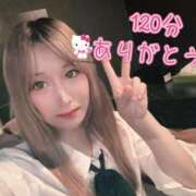 ヒメ日記 2025/08/02 14:54 投稿 あいり クラブダイアモンド日本橋店