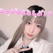 あいり エッチな事しよ！？?? クラブダイアモンド日本橋店