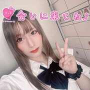 あいり 久しぶりの出勤?? クラブダイアモンド日本橋店