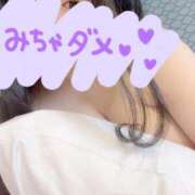 ヒメ日記 2026/01/24 09:00 投稿 なつみ 豊満倶楽部